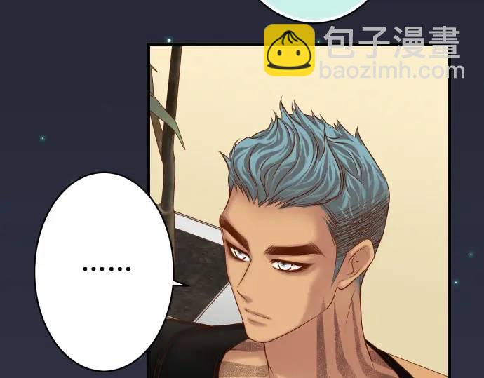 第348话 戒心(1/3)-第253话