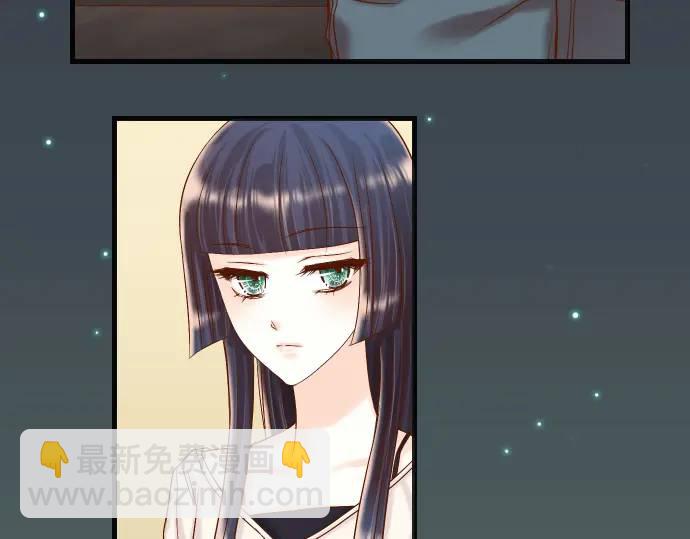 第348话 戒心(1/3)-第253话