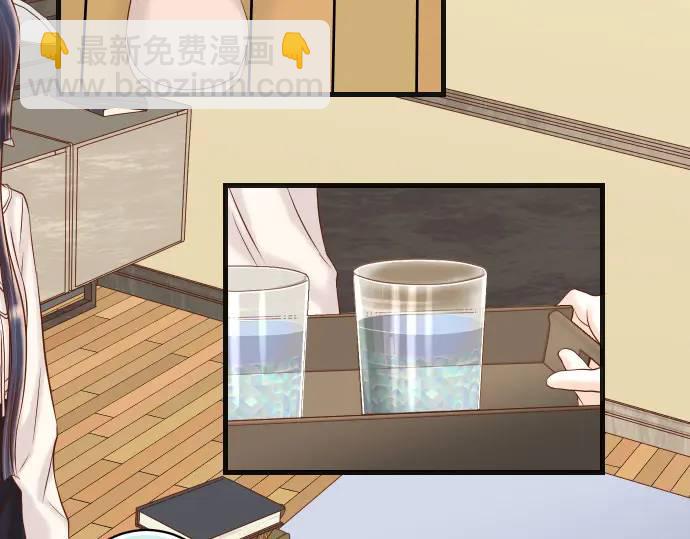 第348话 戒心(1/3)-第253话