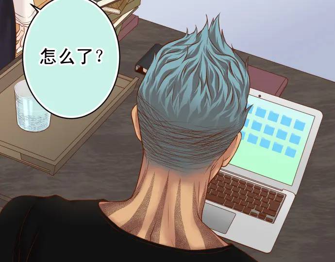 第348话 戒心(1/3)-第253话