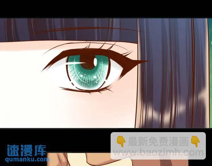 第348话 戒心(1/3)-第253话