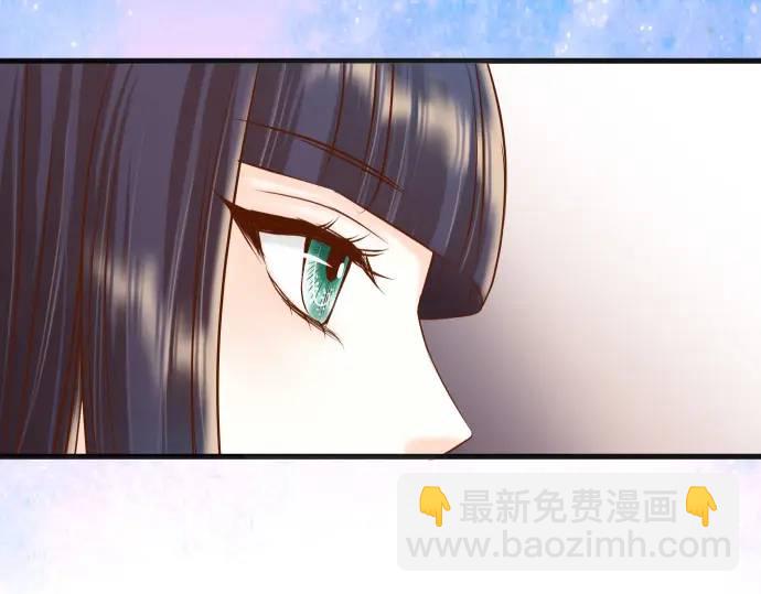 第348话 戒心(1/3)-第253话