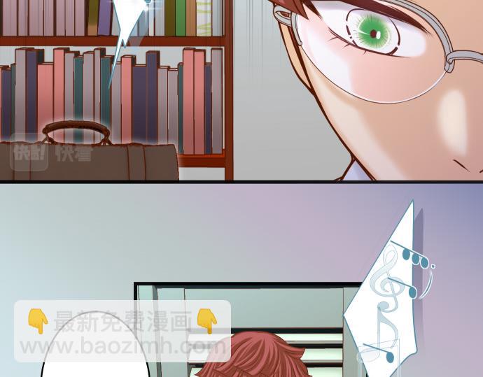 第350话 错觉(1/3)-第279话