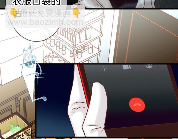 第350话 错觉(1/3)-第279话