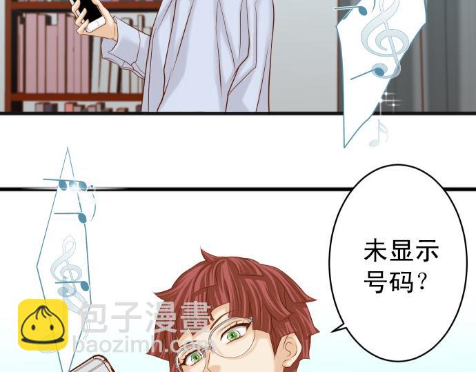 第350话 错觉(1/3)-第279话