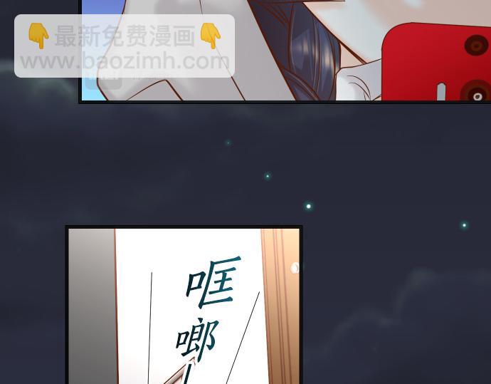 第350话 错觉(1/3)-第279话