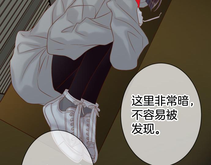 第350话 错觉(1/3)-第279话