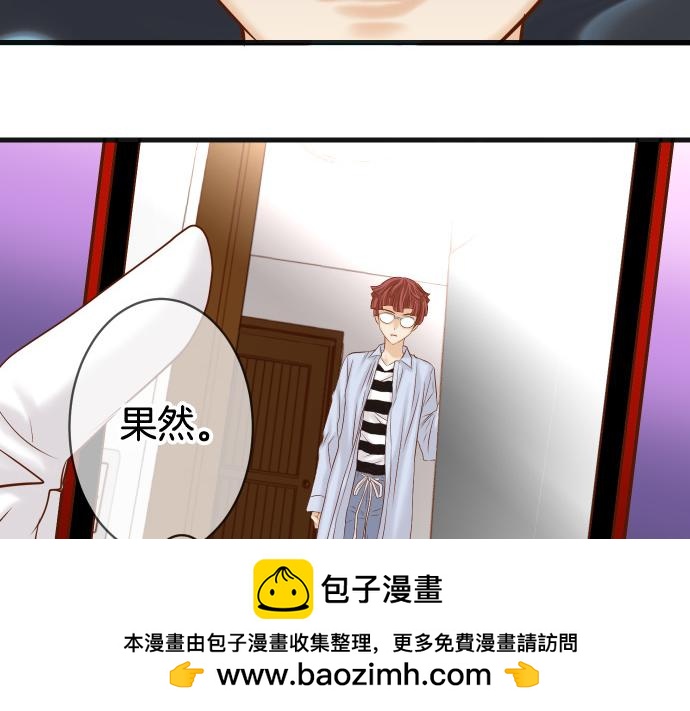 第350话 错觉(1/3)-第279话