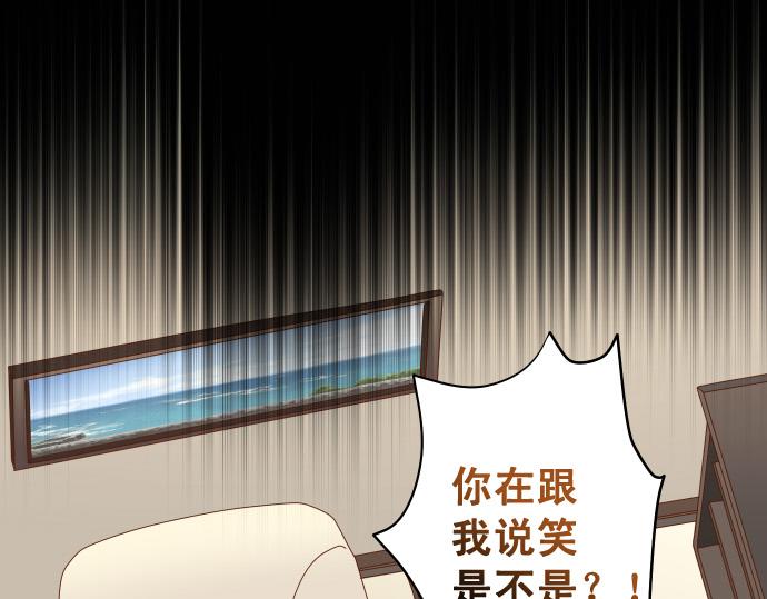 第352话 两面(1/3)-第281话