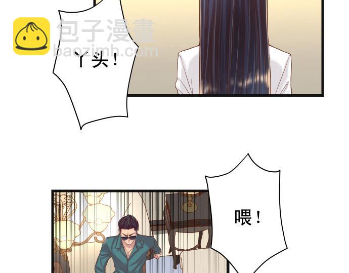 第352话 两面(1/3)-第281话