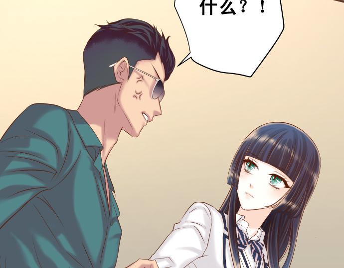 第352话 两面(1/3)-第281话