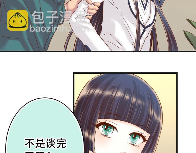 第352话 两面(1/3)-第281话