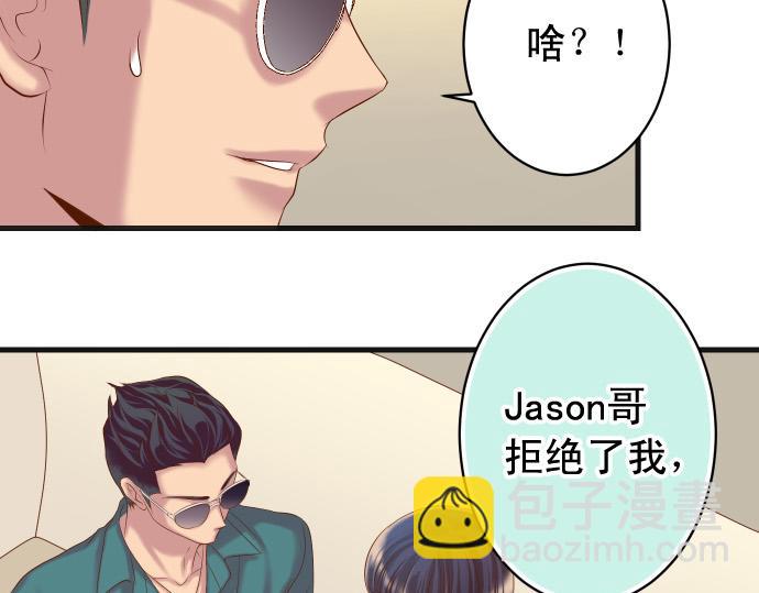 第352话 两面(1/3)-第281话