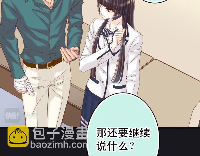 第352话 两面(1/3)-第281话