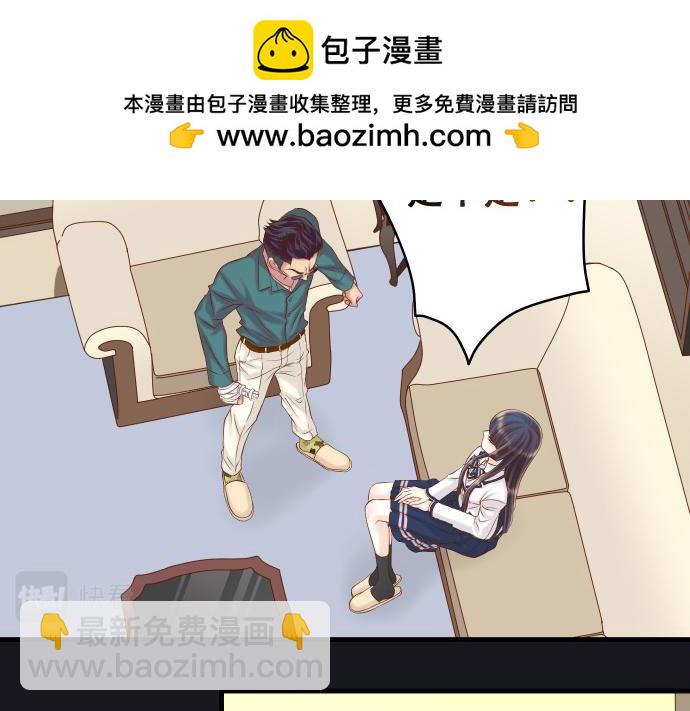 第352话 两面(1/3)-第281话