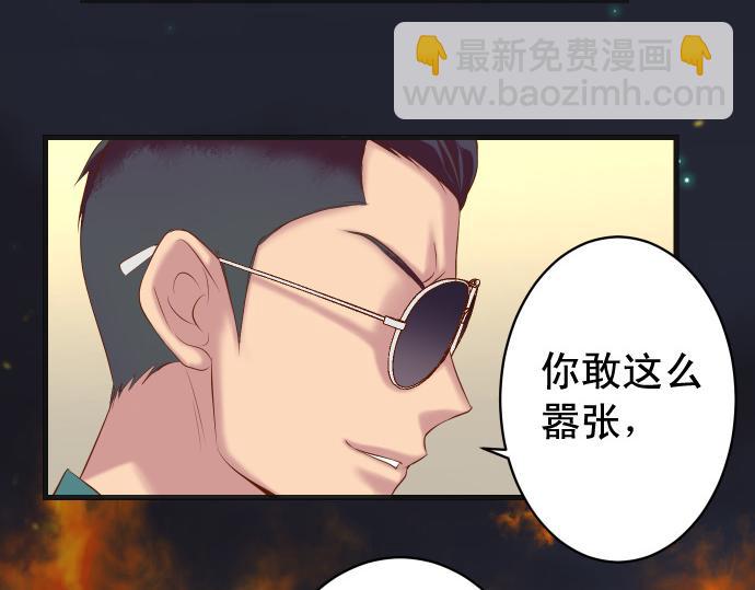 第352话 两面(1/3)-第281话