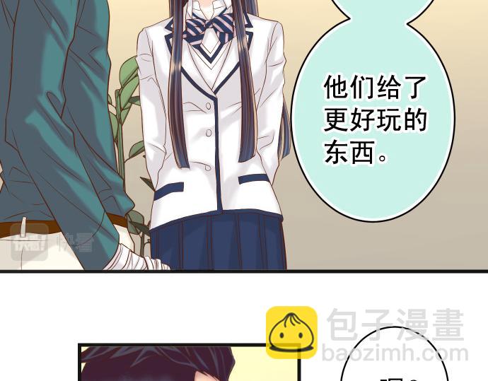 第352话 两面(1/3)-第281话