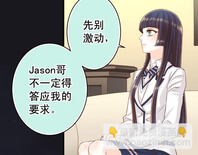 第352话 两面(1/3)-第281话