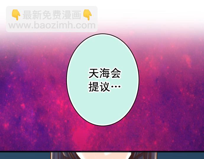 第352话 两面(1/3)-第281话