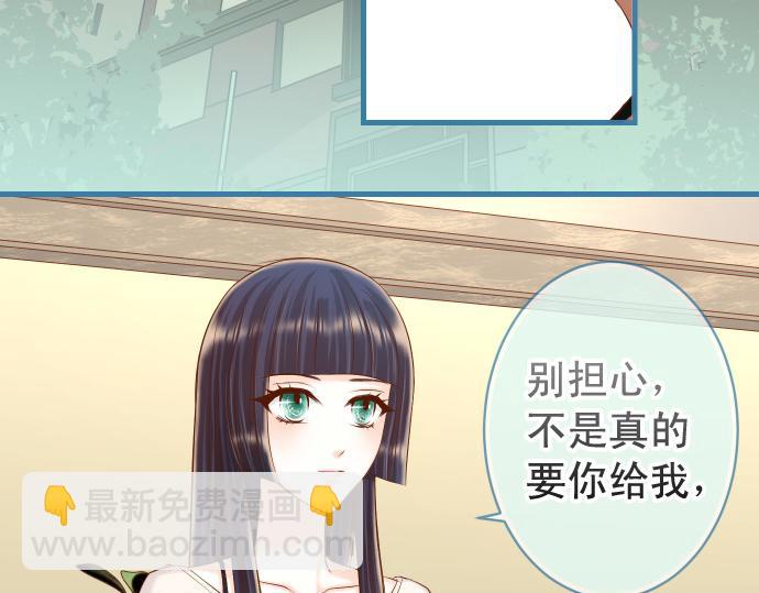 第352话 两面(1/3)-第281话