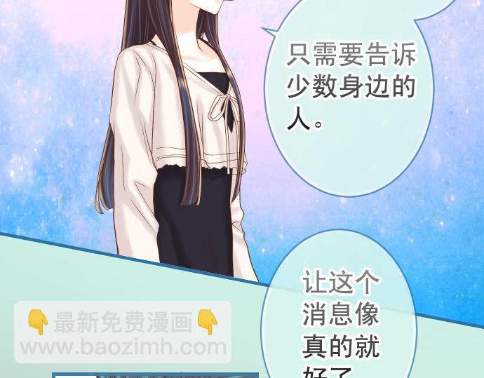 第352话 两面(1/3)-第281话