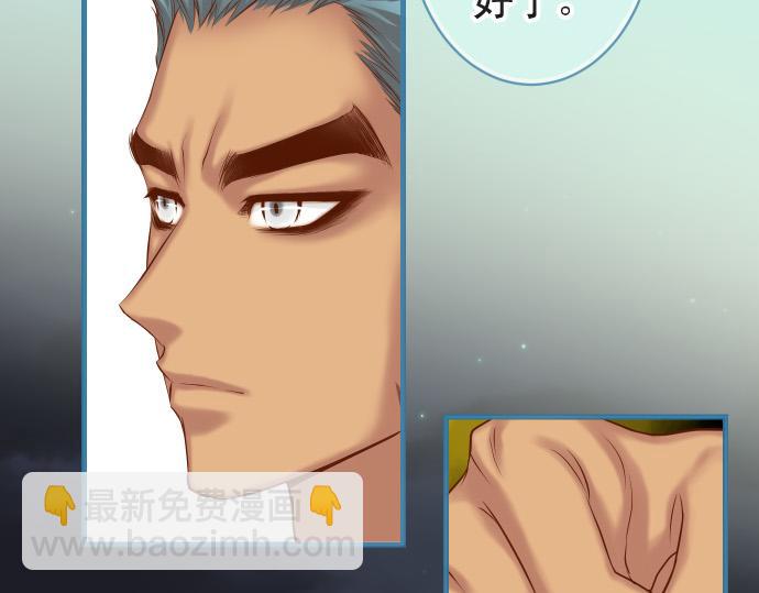 第352话 两面(1/3)-第281话