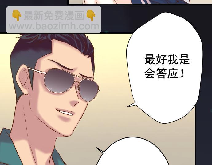 第352话 两面(1/3)-第281话