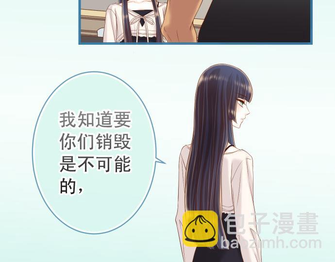 第352话 两面(1/3)-第281话