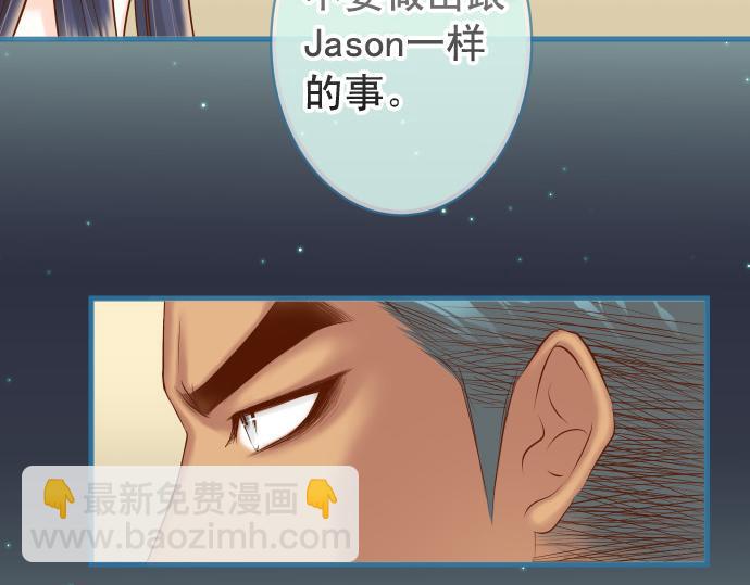 第352话 两面(1/3)-第281话