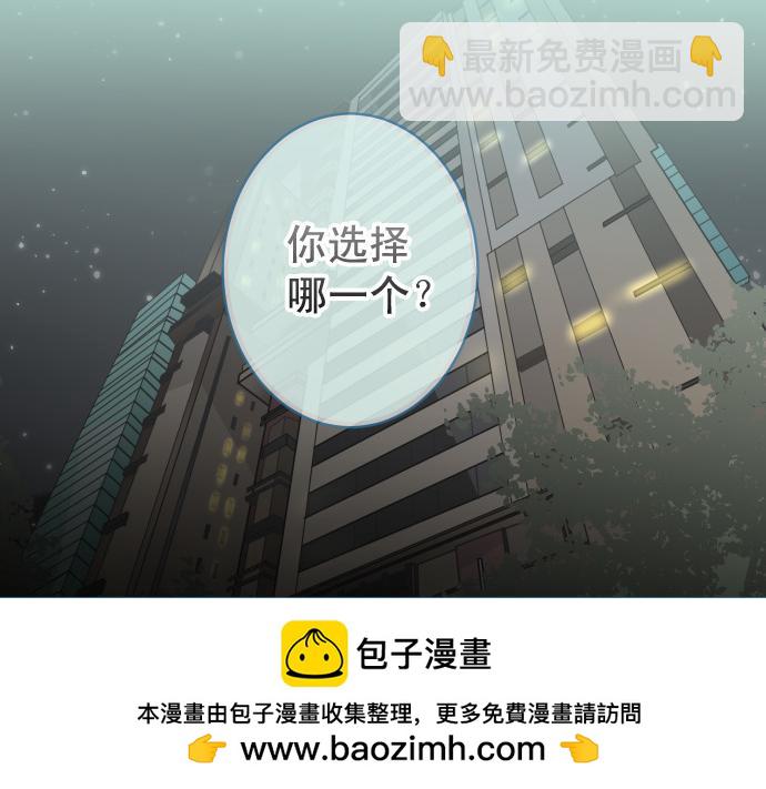 第352话 两面(1/3)-第281话