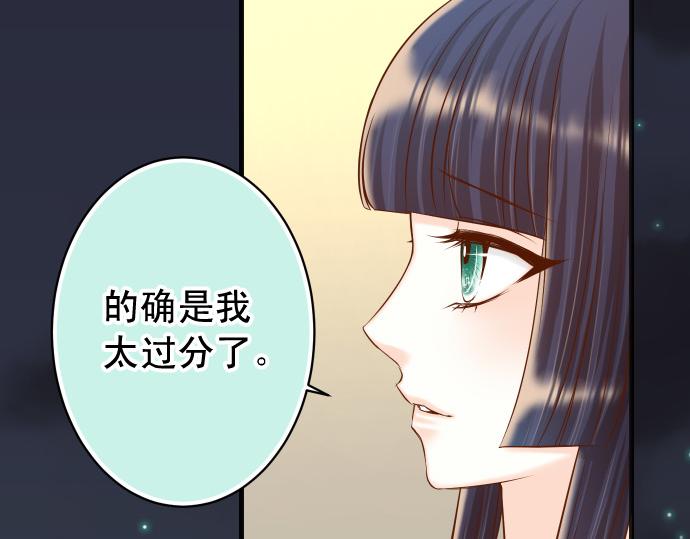 第352话 两面(1/3)-第281话