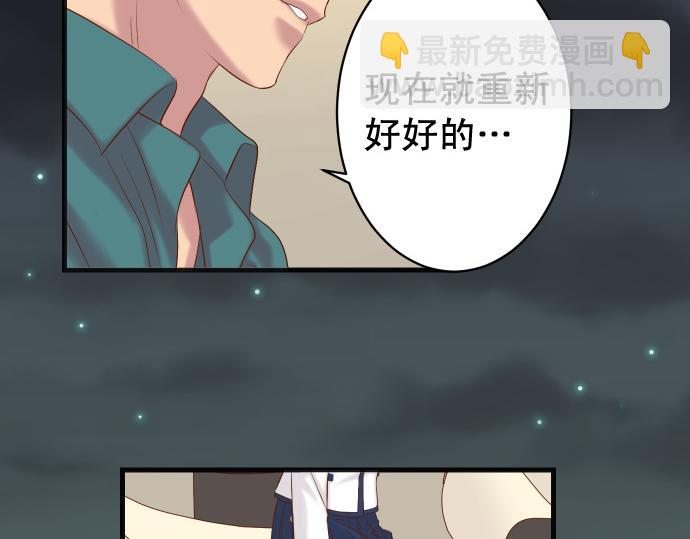 第352话 两面(1/3)-第281话