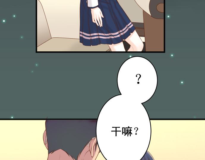 第352话 两面(1/3)-第281话