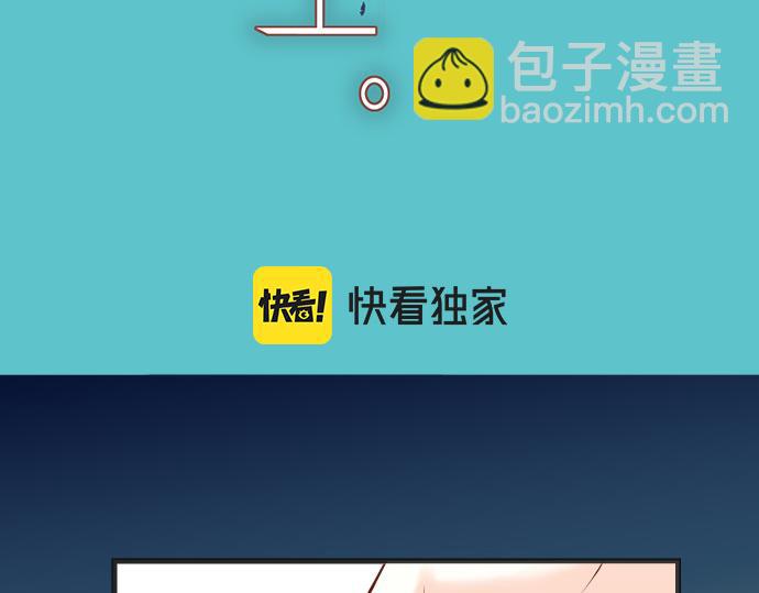 第354话 温暖(1/2)-第283话