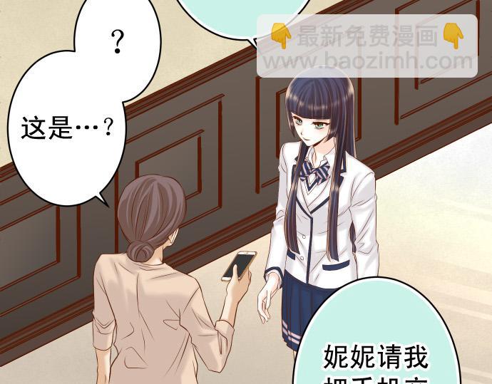 第354话 温暖(1/2)-第283话