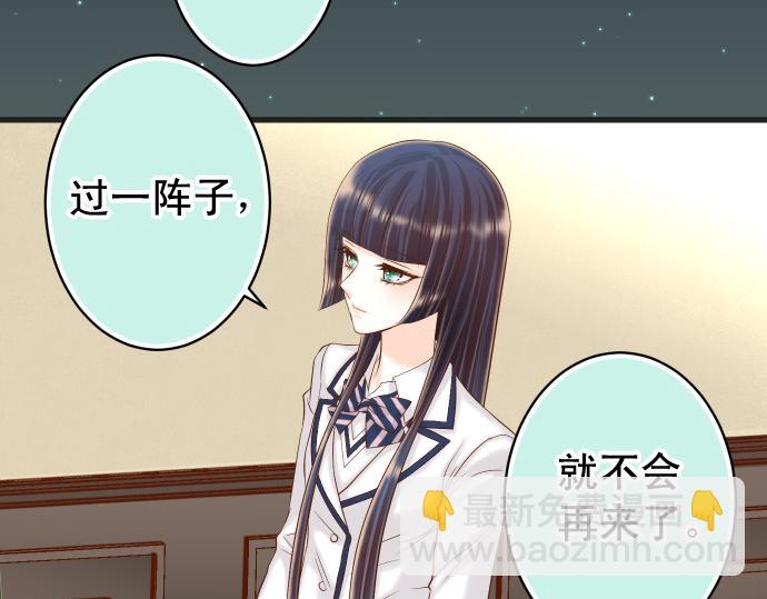 第354话 温暖(1/2)-第283话