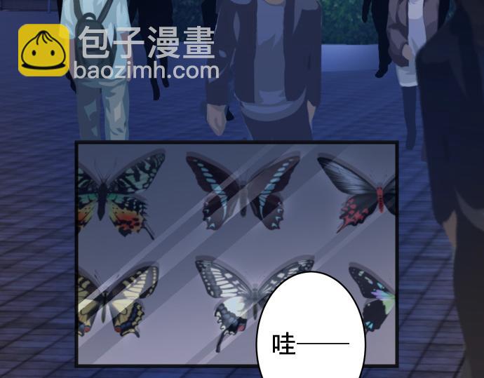 第354话 温暖(1/2)-第283话