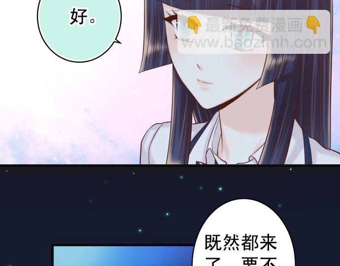 第354话 温暖(1/2)-第283话