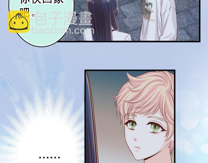 第354话 温暖(1/2)-第283话