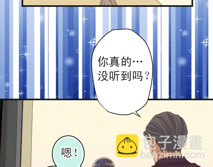 第222话  Escape(1/2)-第41话