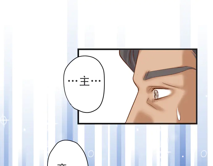 第222话  Escape(1/2)-第41话