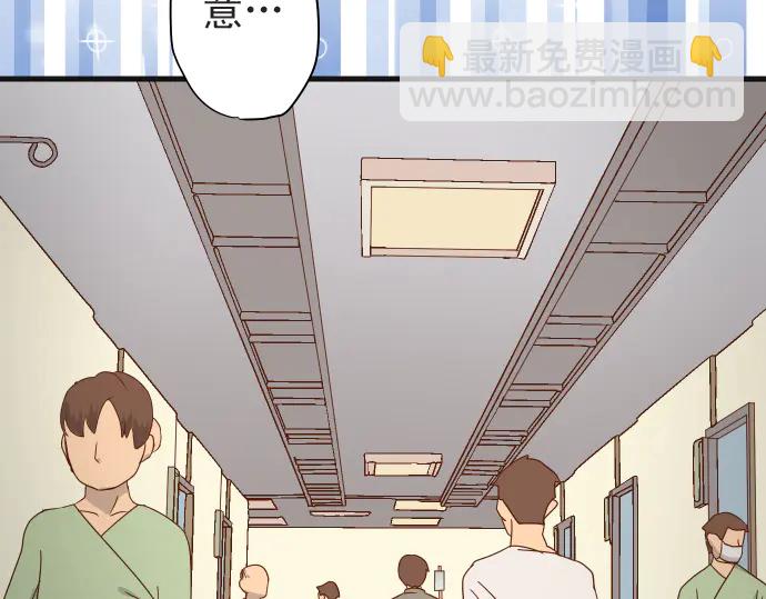 第222话  Escape(1/2)-第41话