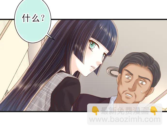 第222话  Escape(1/2)-第41话