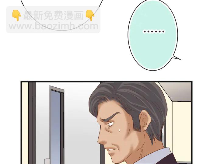 第222话  Escape(1/2)-第41话