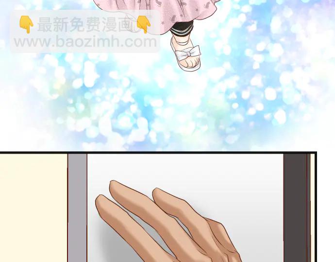 第222话  Escape(1/2)-第41话