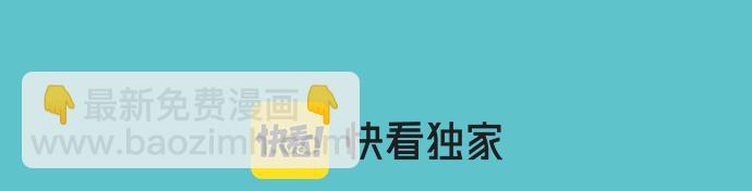 第356话 死里逃生(1/3)-第285话