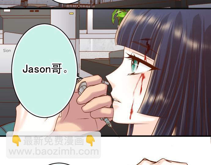 第356话 死里逃生(1/3)-第285话