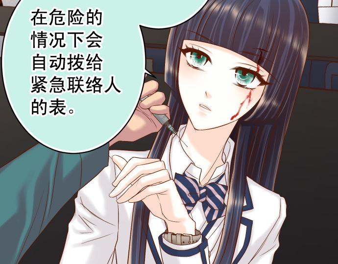 第356话 死里逃生(1/3)-第285话