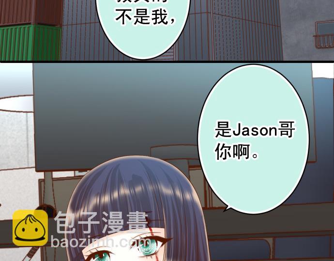 第356话 死里逃生(1/3)-第285话