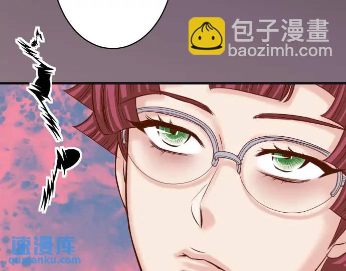 第365话 猎场(1/3)-第263话